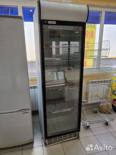 Холодильное оборудование для магазина