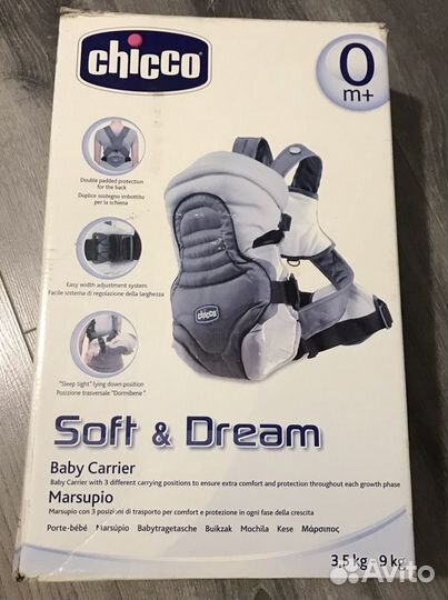 Рюкзак переноска кенгуру chicco