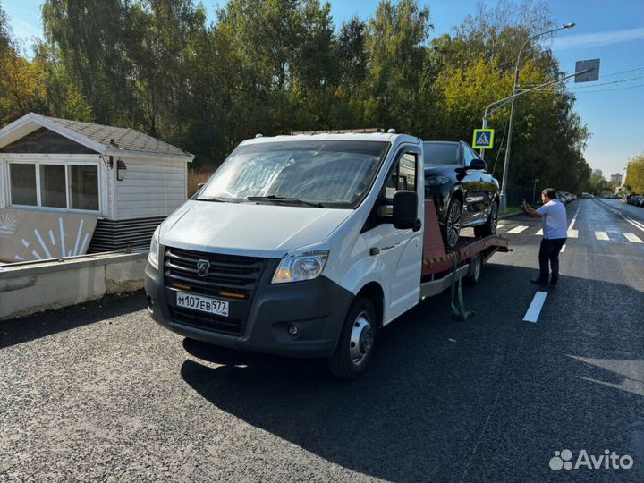 Авто из Китая. Под заказ