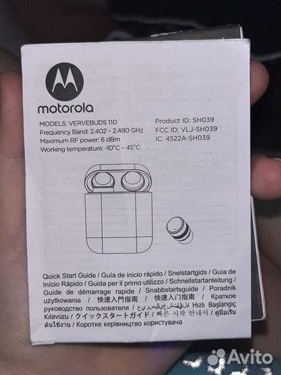 Беспроводные наушники motorola vervebuds 110
