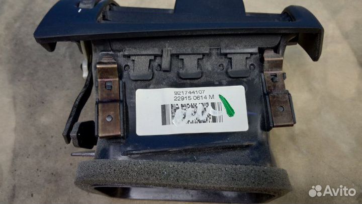 Дефлектор воздушный левый Bmw X3 F25 2016