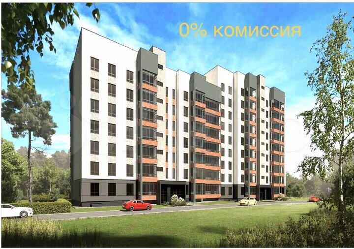 3-к. квартира, 103,5 м², 5/7 эт.