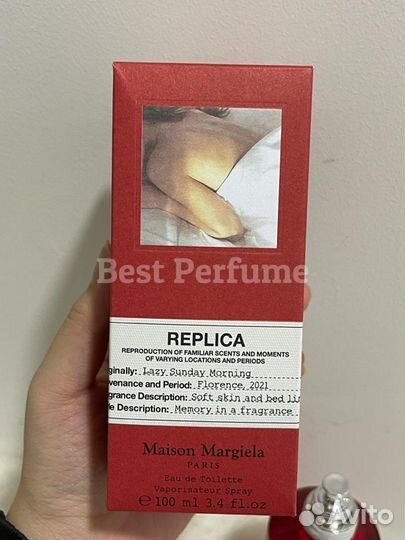 Replica Lazy Sunday Morning Limited Edition 100 ml