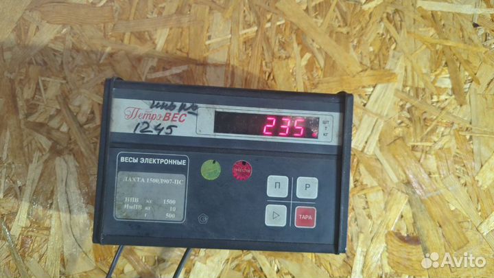 Головка блока цилиндров Skoda Octavia A5 2004