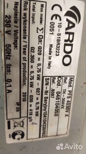 Варочная панель Ardo PFS 4030 VX