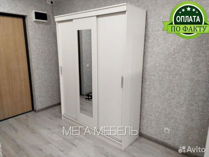 Шкаф новый