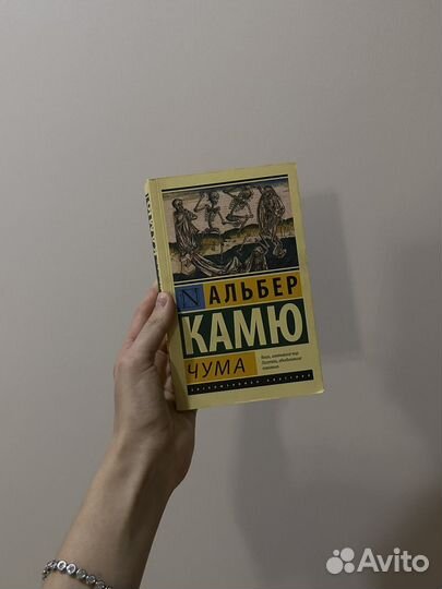 Книга 
