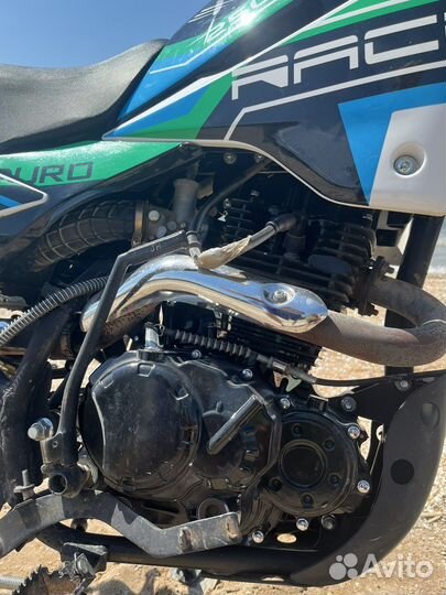 Racer panther 250cc