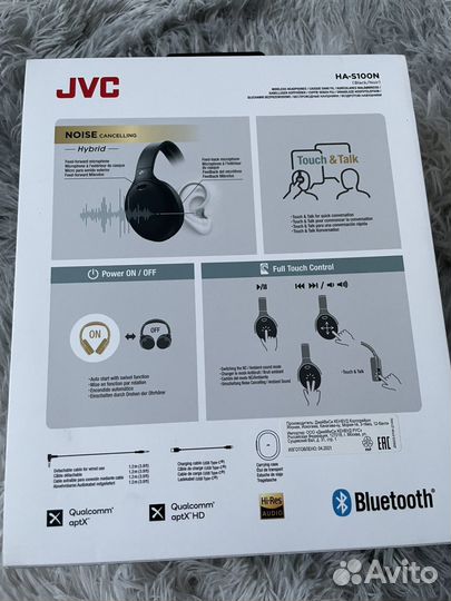 Беспроводные наушники jvc