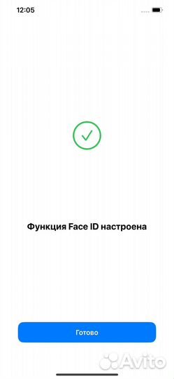 iPhone 12 Pro Max, 256 ГБ