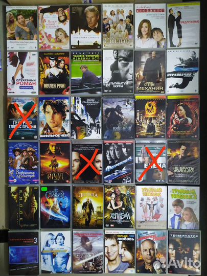 DVD двд фильмы. Только лицензия. Только лучшее