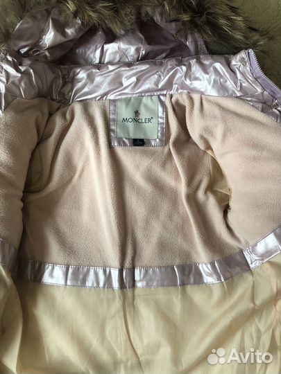 Зимний костюм для девочки 110