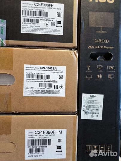 Новый Монитор для компьютера 24 дюйма