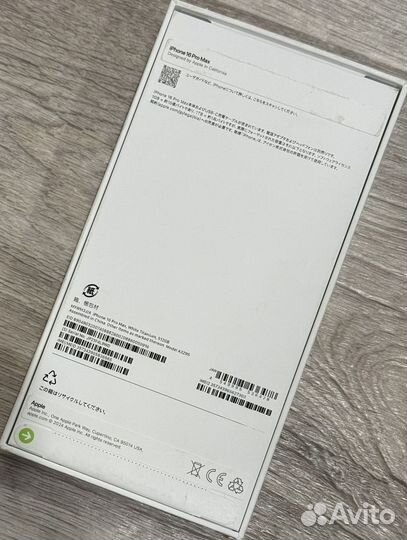 Новый iPhone 16 Pro Max, White, 512GB (Sim+eSim)