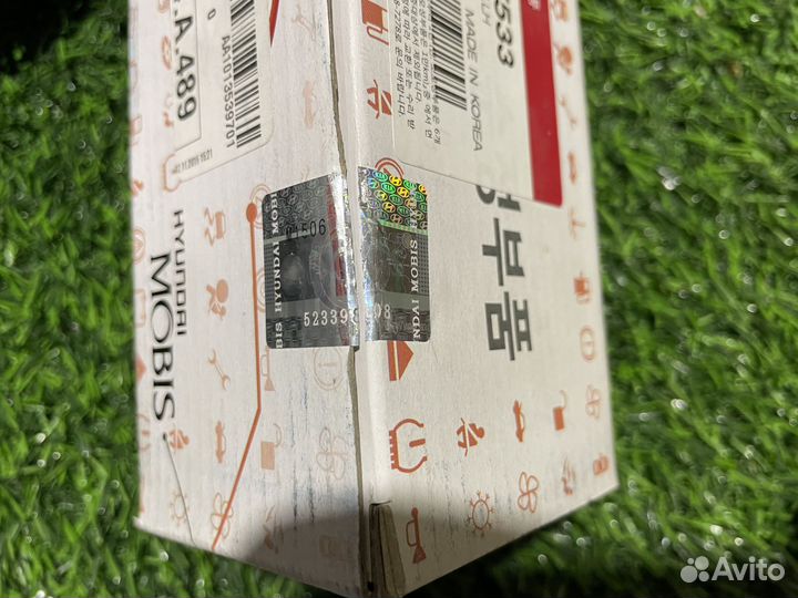 Датчик кислородный Hyundai Santa Fe Trajet Tucson