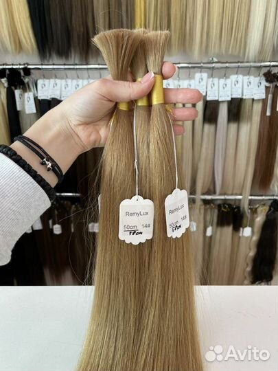 Русые Волосы для наращивания