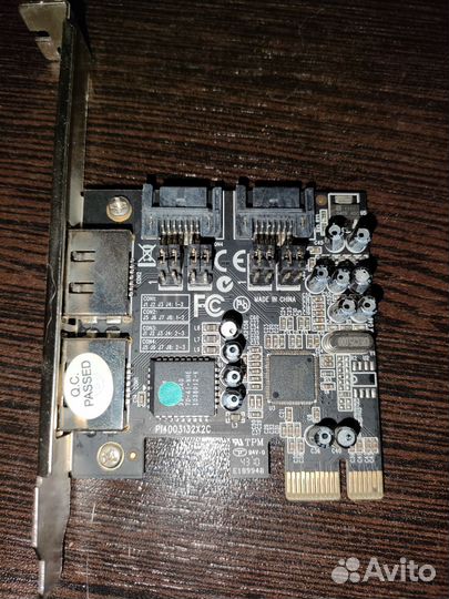 Контроллер SATA st-lab