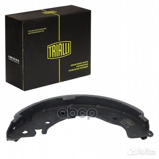 Колодки торм.бар.honda civic/jazz 08- GF 4540