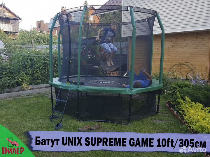 Батут для дачи