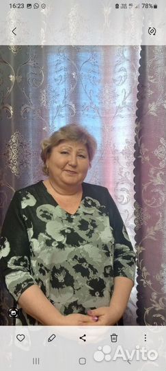 Любая работа, подработка