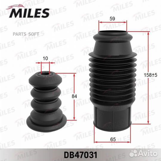 Miles DB47031 Пыльник+отбойник d10/h84x230 (к-т на