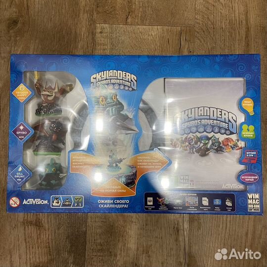 Skylanders