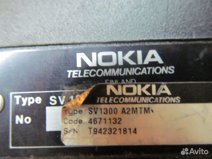 Nokia sv1300 a2mtm