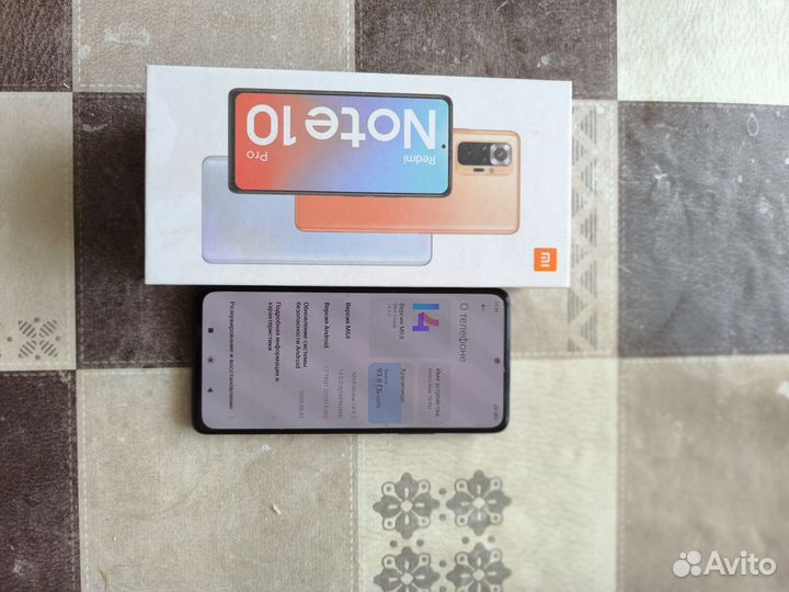 Xiaomi Redmi Note 10 Pro, 8/128 ГБ