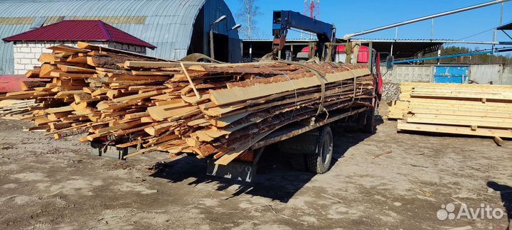 Дрова горбыль