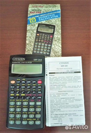Новый Инженерный калькулятор citizen srp-265