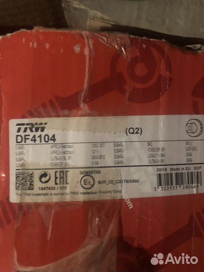 Тормозные диски subaru df4104