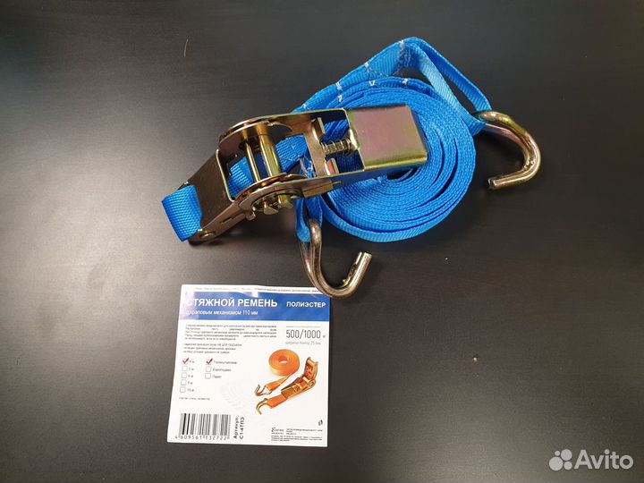 Ремень крепления груза с трещоткой 4 метра, 25 мм