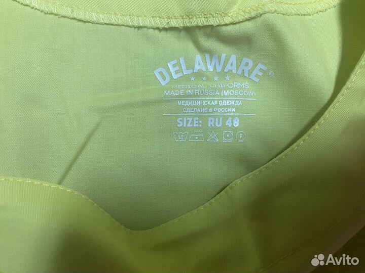 Медицинский костюм женский