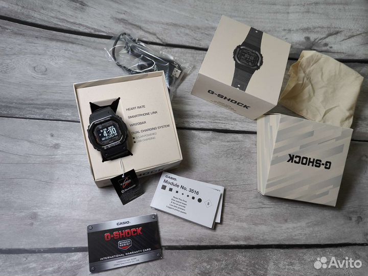 Casio G-Shock DW-H5600MB-1