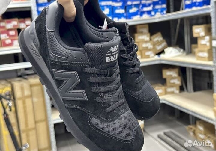 Уникальные New Balance 574 обувь