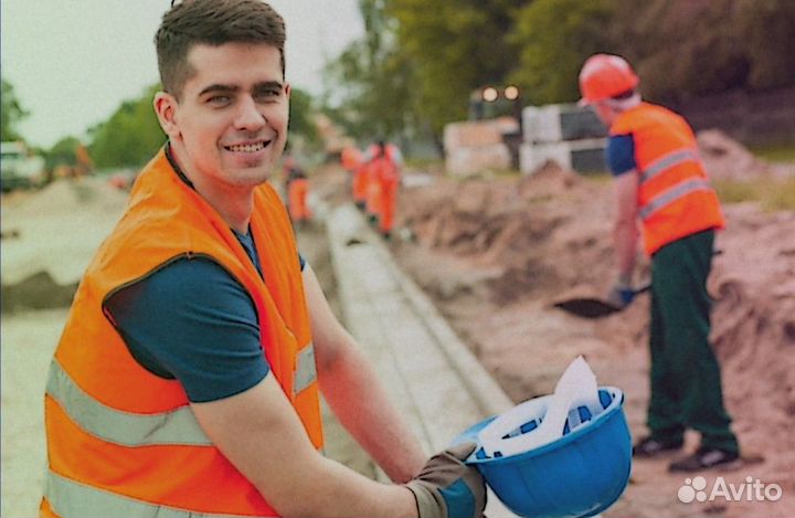 Разнорабочие