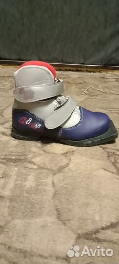 Лыжи беговые детские 150