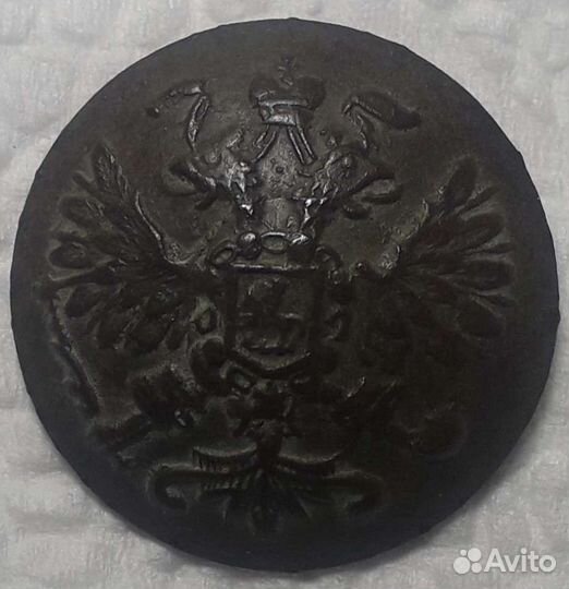 Пуговицы Российской Империи, СССР