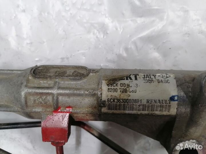 Рейка рулевая Renault Sandero,Logan