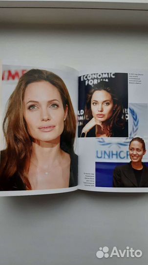 Анджелина Джоли. Биография