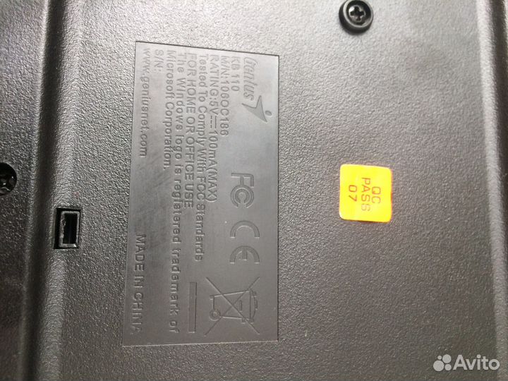 Клавиатура Genius KB 110 на запчасти
