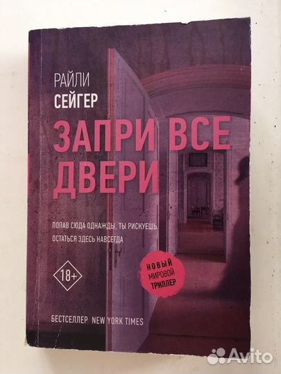 Книги разные 6