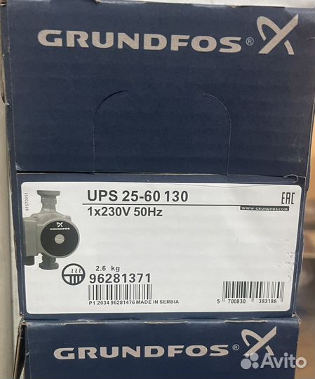 Grundfos UPS 25/60 130 Циркуляционный насос