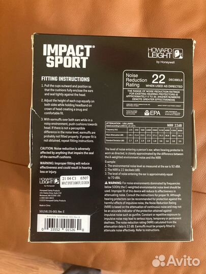 Оригинальные наушники Howard Leight Impact Sport