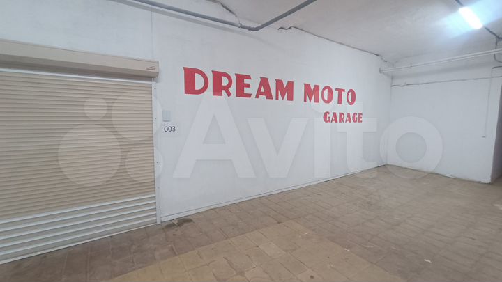 Машиноместо, > 30 м²