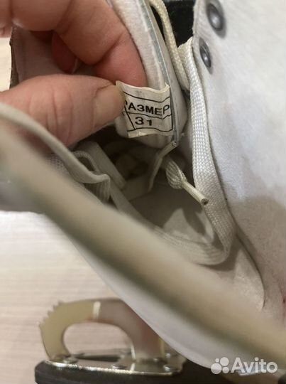 Коньки фигурные