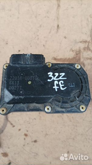 Тойота Королла 3ZZ дроссельная заслонка бу