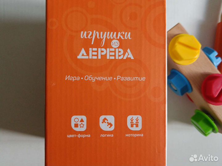 Развивающие деревянные игрушки
