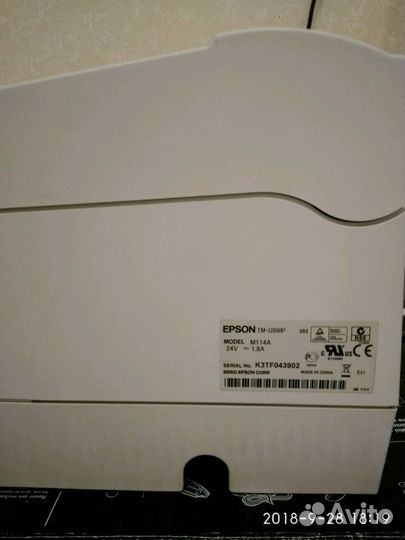 Чековый принтер Epson