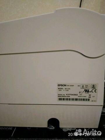 Чековый принтер Epson